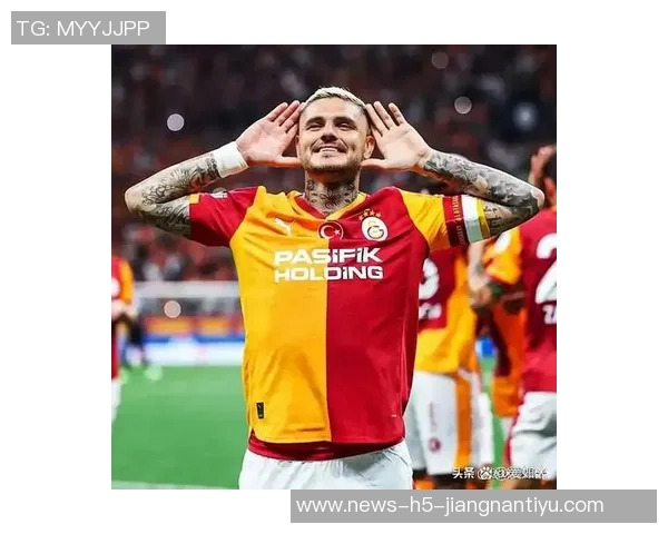 伊卡尔迪渴望续约加拉塔萨雷球队暂无意向签新合同 伊卡尔迪渴望续约加拉塔萨雷球队暂无意向签新合同