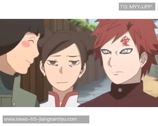 杨瀚森谈被选中感受：开心至极但不会因此流泪